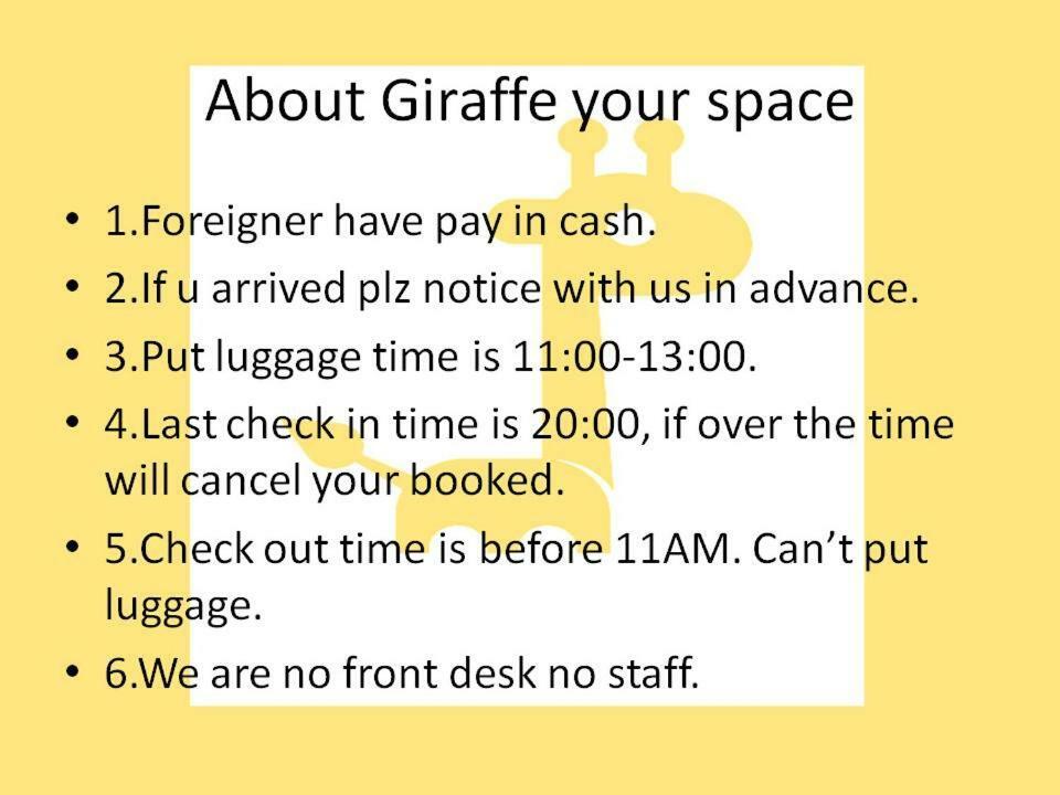 D.Giraffe Your Space Tajpej Kültér fotó